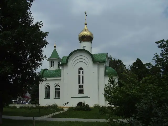 Город Тимашёвск