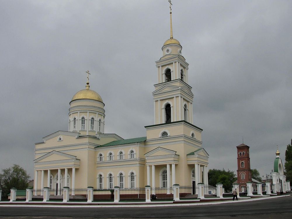 Город Вольск