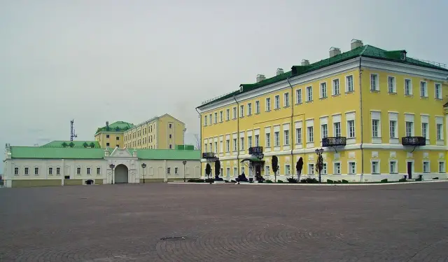 Город Выкса