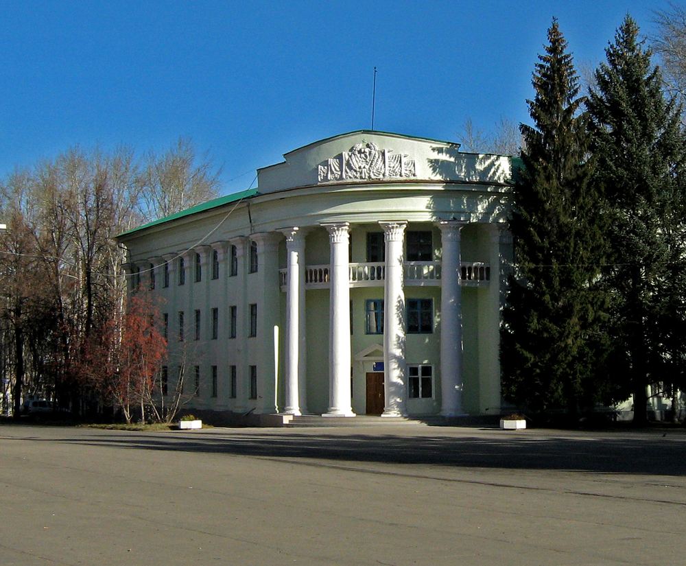 Город Жигулёвск